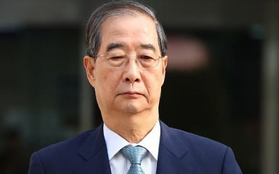 한덕수 전 총리 86억 재산 신고…이원모 전 비서관 433억 '최다'