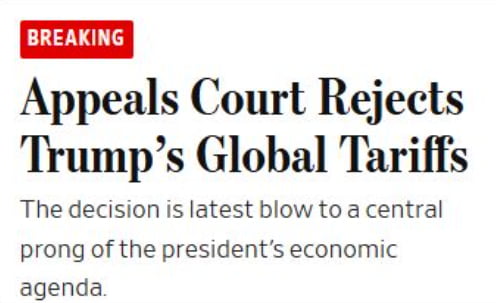 반도체 투매의 날…9월 불안감+순환매 본격화? [김현석의 월스트리트나우]