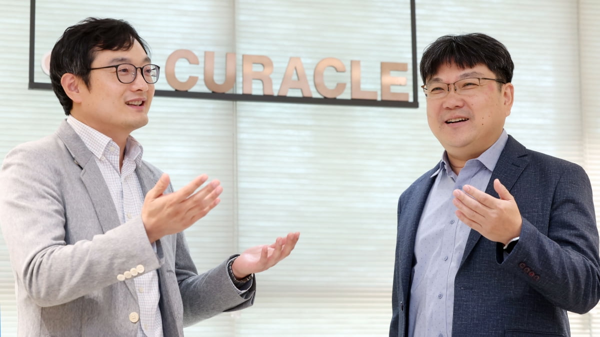 [파이프라인 집중분석] 큐라클·맵틱스 “세계 최초 출혈 부작용 없는 항혈전제 개발”