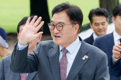우의장, 정기국회 개원식에 한복 착용 제안…"한국 문화 관심 높이는 계기"