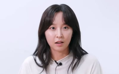 27기 정숙, 학폭 논란에 "동창·지인이 쓴 글 사실 아냐"