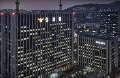 "中 정치경찰에 정보 공유"…한중 MOU에 5만명 '우르르'