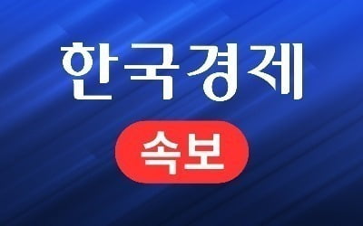 [속보] 김건희특검 "尹, 수의도 입지 않고 바닥에 누워 체포 거부"