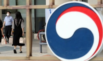 "'노동절' 세 글자만 넣으면"…'근로자의날' 쉬고 싶다는 공무원