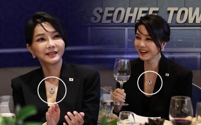 "요즘 핫한 김건희 목걸이"…'명품 디자인' 6만원에 산다고?
