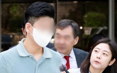 마약 혐의, 이철규 의원 아들…1심 징역형 불복해 항소