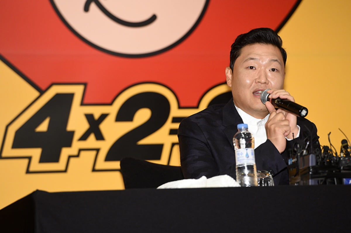 싸이, 향정의약품 대리 처방 혐의 입건…"대리수령은 맞지만"