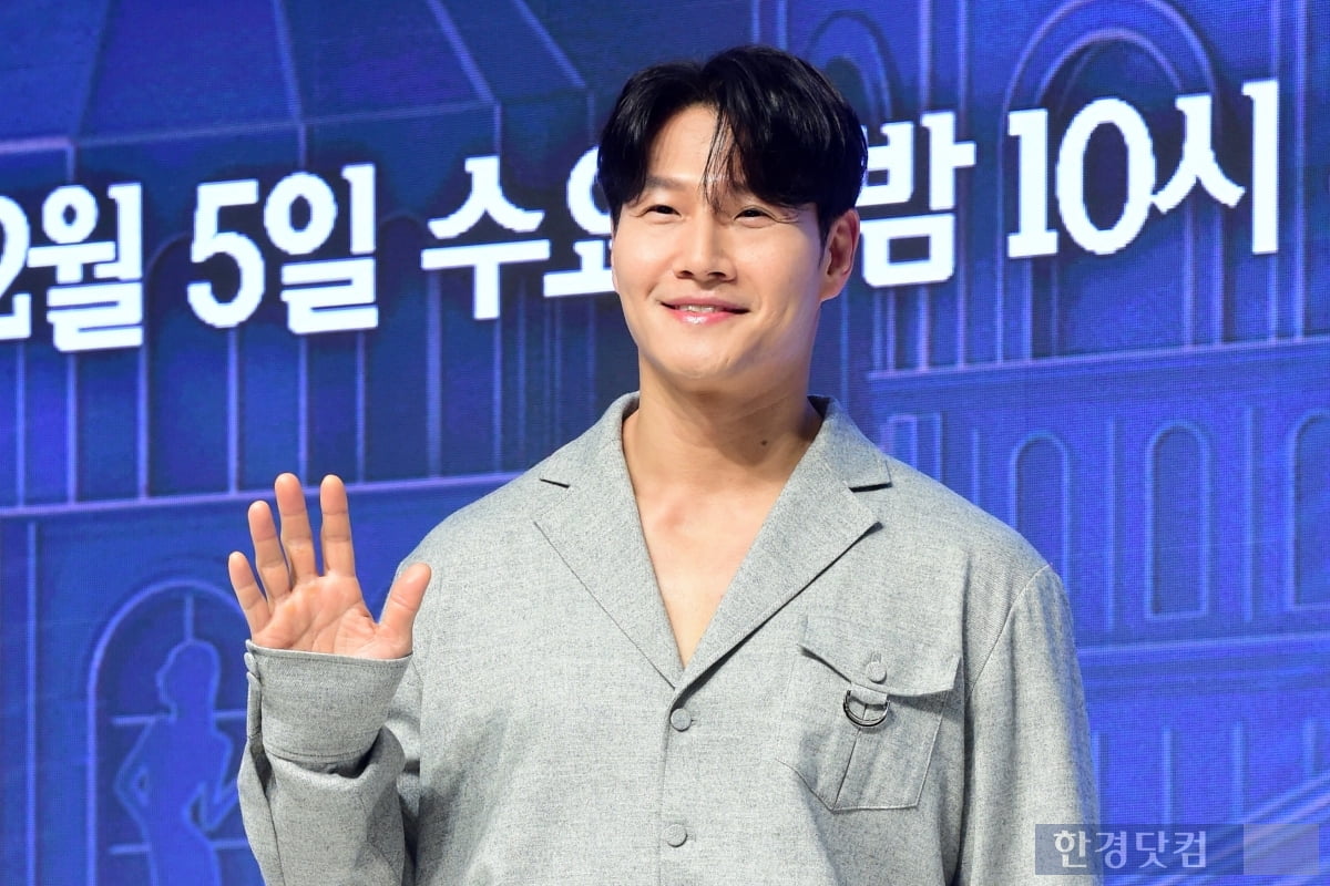 김종국 신혼집으로 거론되는 고급 빌라