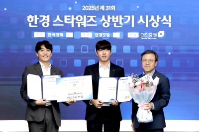 우문현답 "국장서 돈 번 사람 없다고?…공부하면 달라" [한경 재테크쇼]