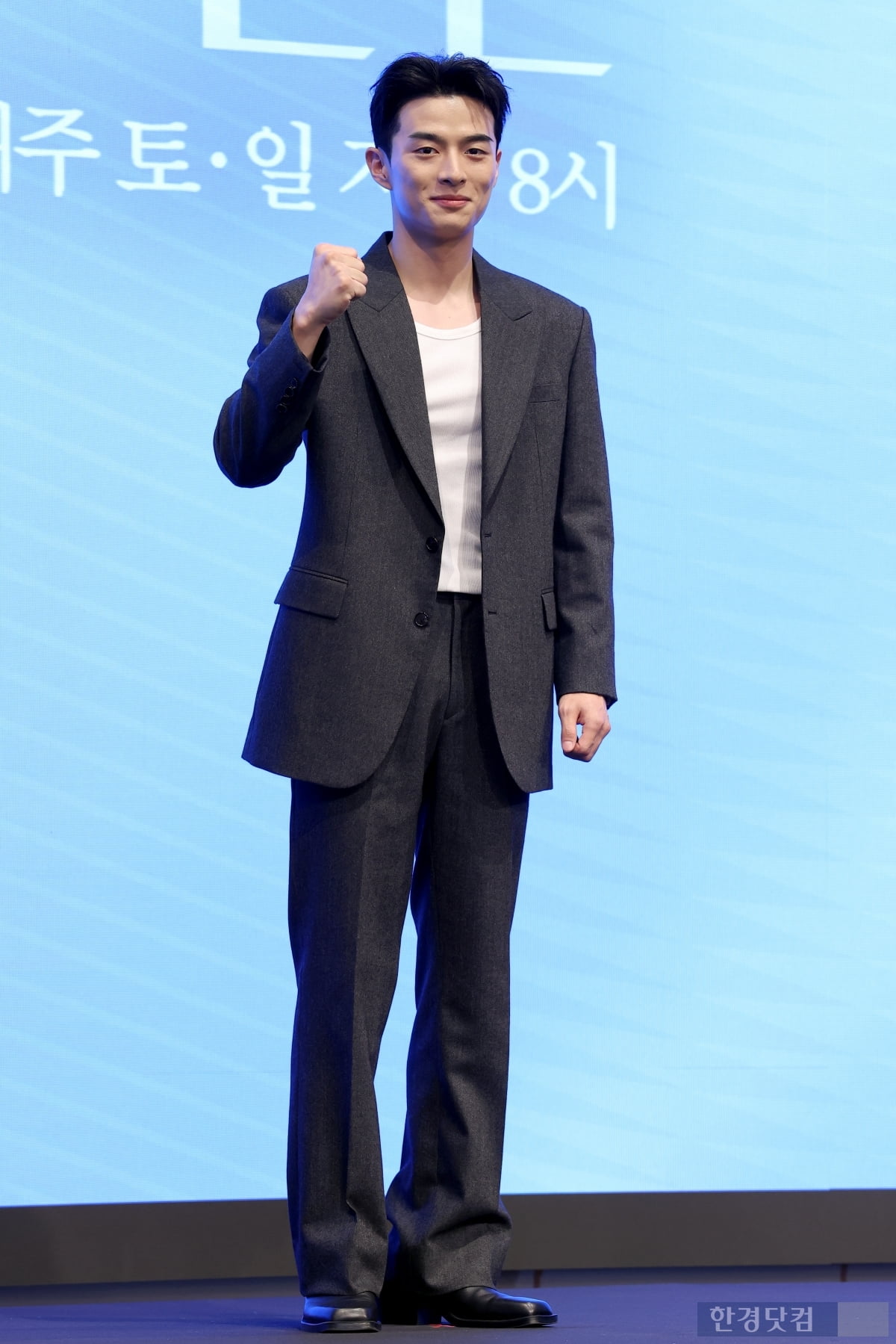 [포토] 손상연, '카리스마 넘치는 멋진 모습'