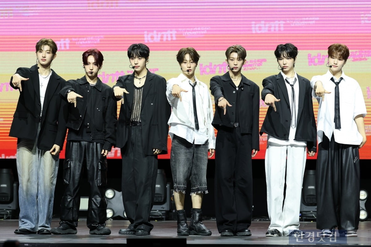 그룹 아이덴티티 유네버멧 /사진=변성현 기자
