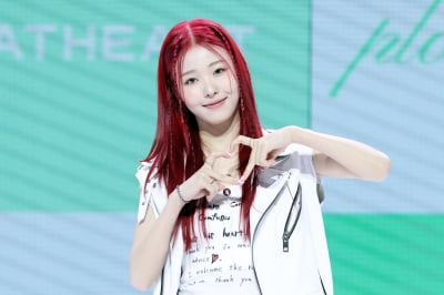 [포토] 앳하트 아린, '살짝 미소만 지어도 사랑스러워~'