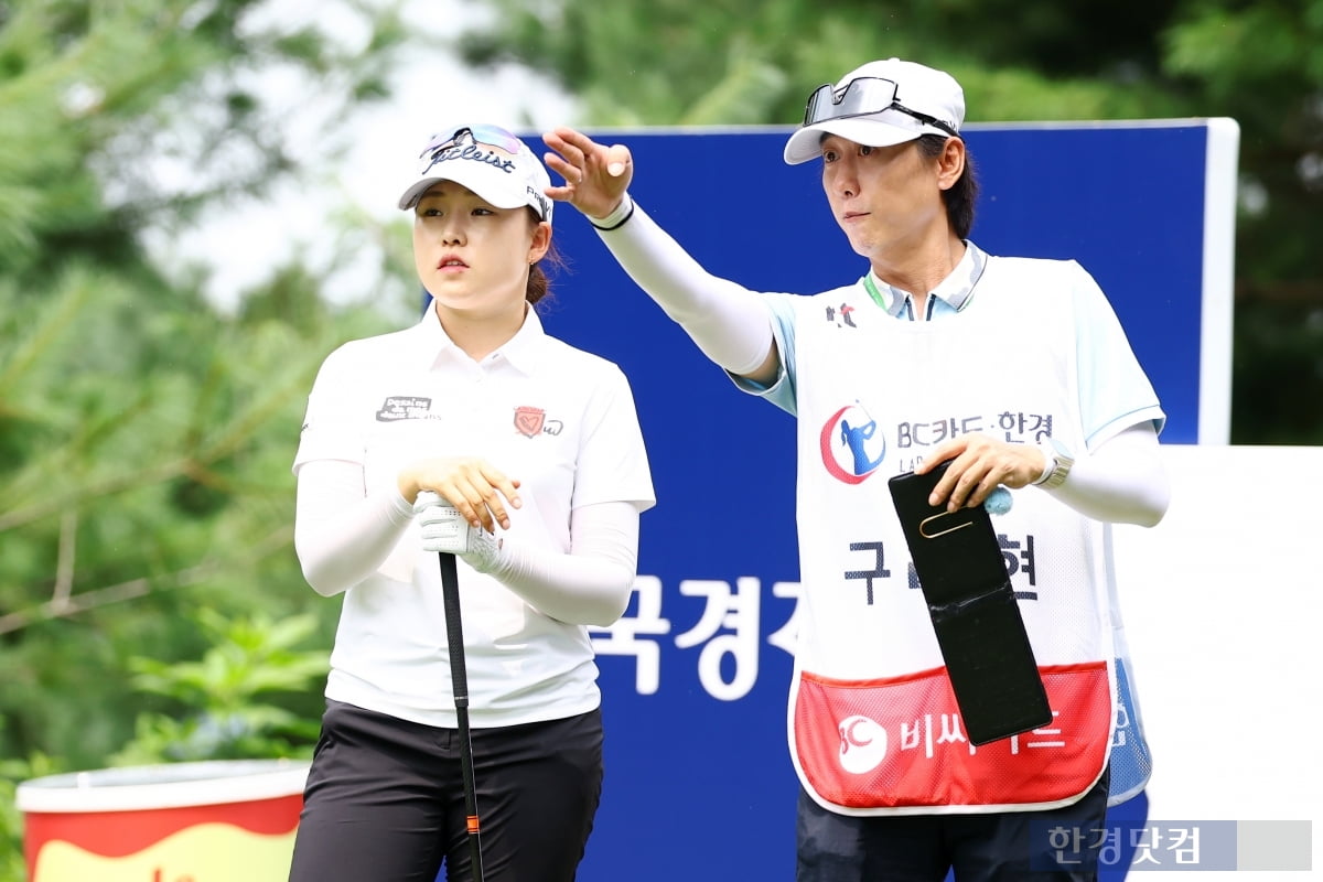 [포토] 구래현, '리더보드 위로 올라가자' (BC카드·한경 레이디스컵 2025)
