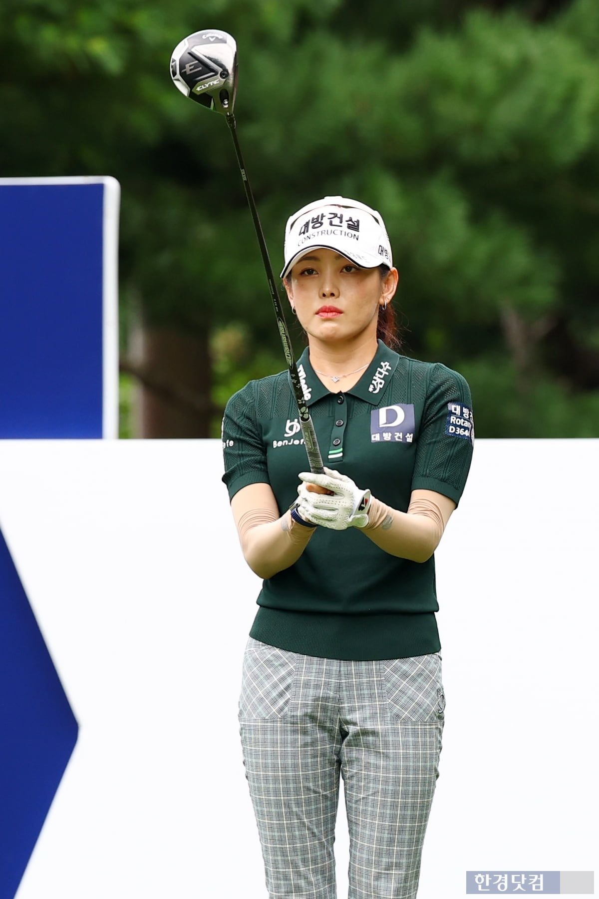 [포토] 현세린, '신중한 눈빛으로 티샷' (BC카드·한경 레이디스컵 2025)
