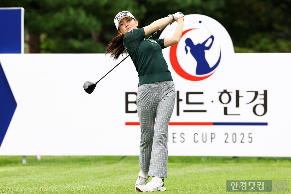 [포토] 현세린, '신중한 눈빛으로 티샷' (BC카드·한경 레이디스컵 2025)