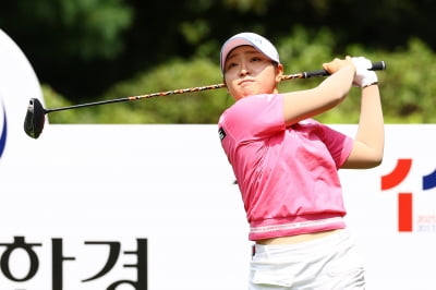 [포토] 유현조, 끝까지 최선을 다해~' (BC카드·한경 레이디스컵 2025)