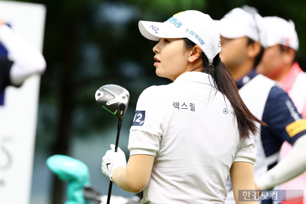[포토] 이가영, '우승에 도전한다' (BC카드·한경 레이디스컵 2025)