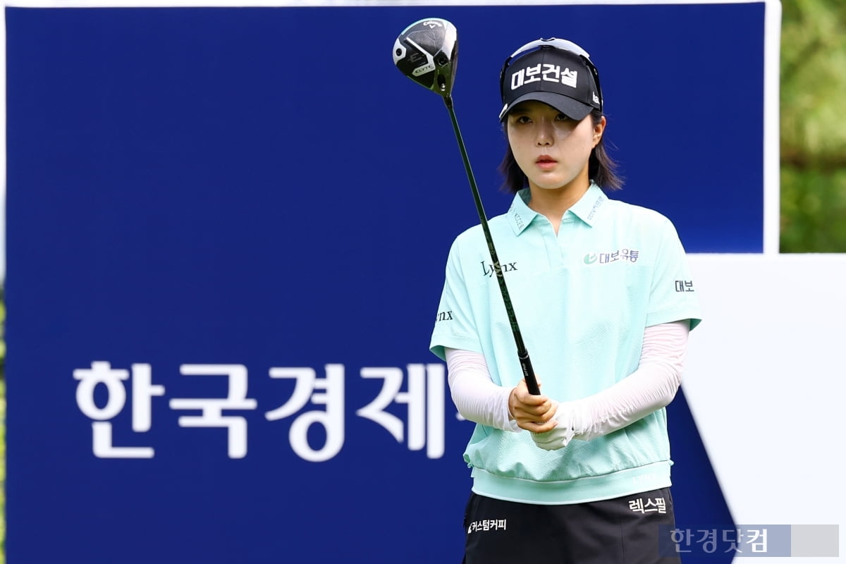 [포토] 최예림, '우승에 도전한다' (BC카드·한경 레이디스컵 2025)