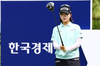 [포토] 최예림, '우승에 도전한다' (BC카드·한경 레이디스컵 2025)