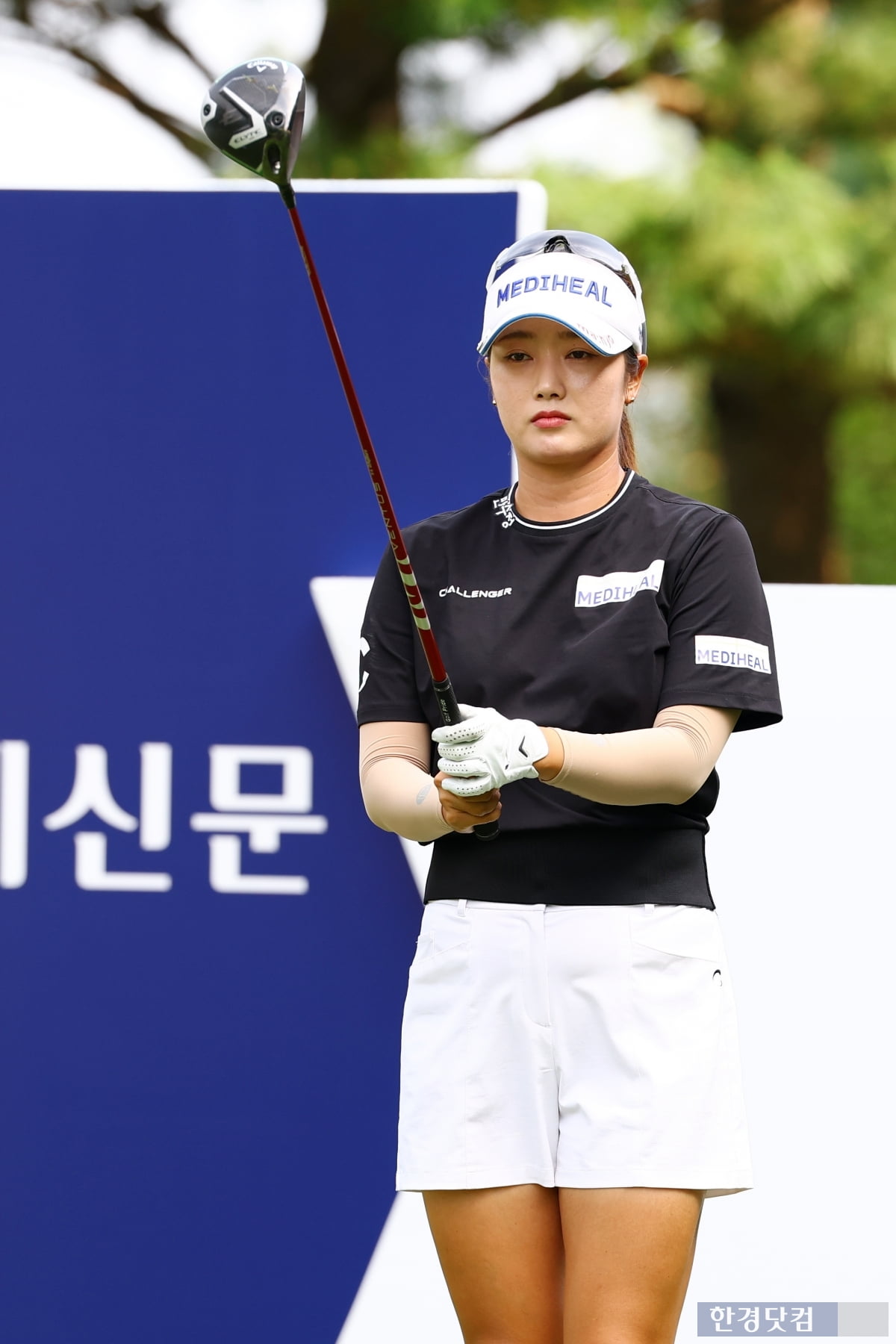 [포토] 한진선, '페어웨이로 정확히 보낸다' (BC카드·한경 레이디스컵 2025)