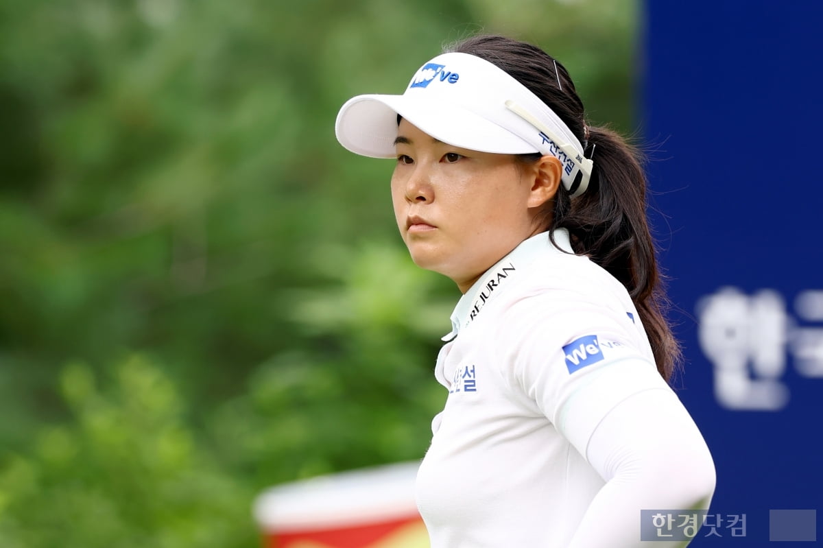 [포토] 임희정, '힘차게 날려 보낸다' (BC카드·한경 레이디스컵 2025)