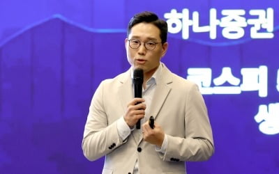 김두언 "AI·로봇·양자컴퓨팅 등 '안보자산' 주목해야" [한경 재테크쇼]