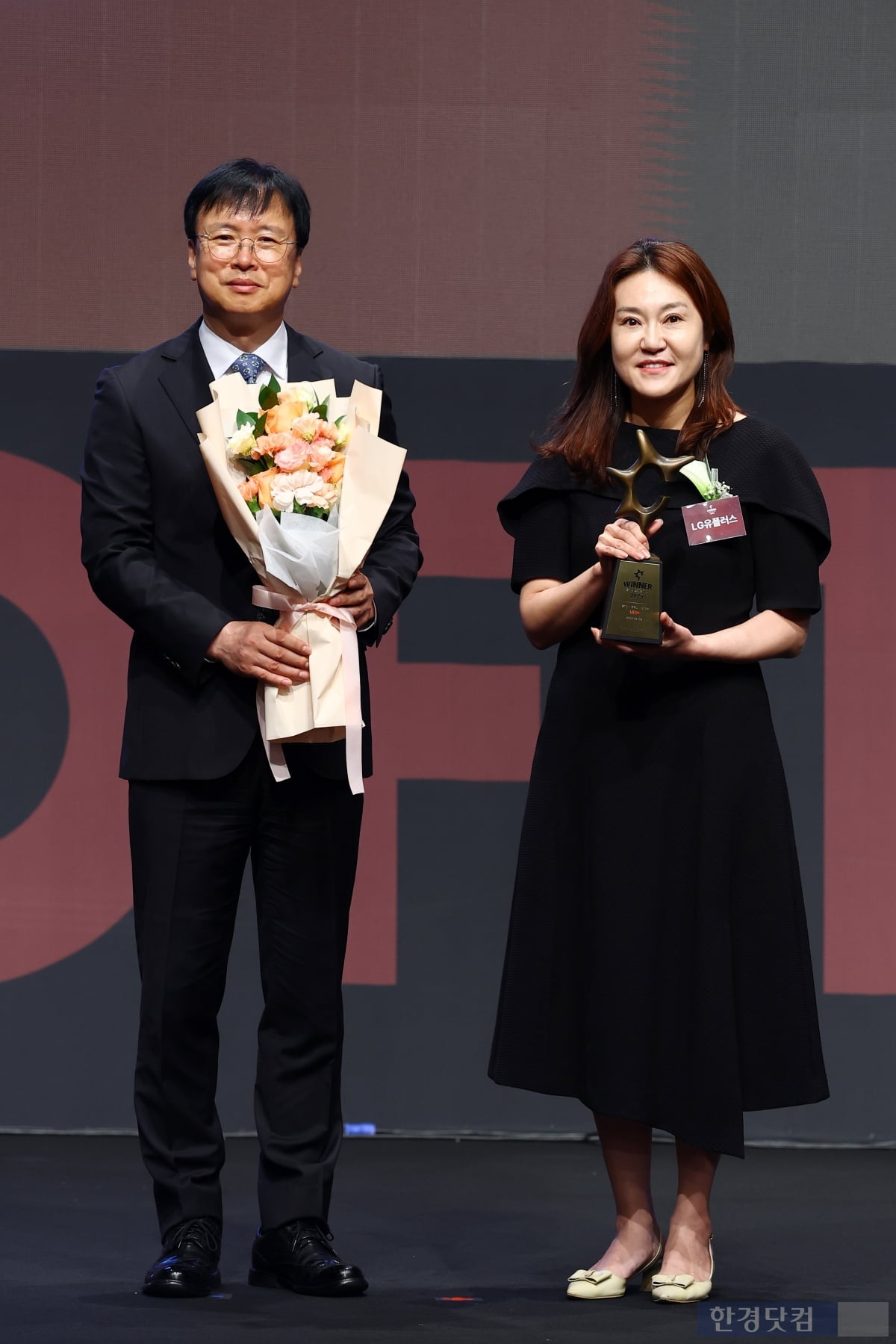 [포토] 익시오, '2025 올해의 브랜드 대상' AI에이전트 통신서비스 부문 수상