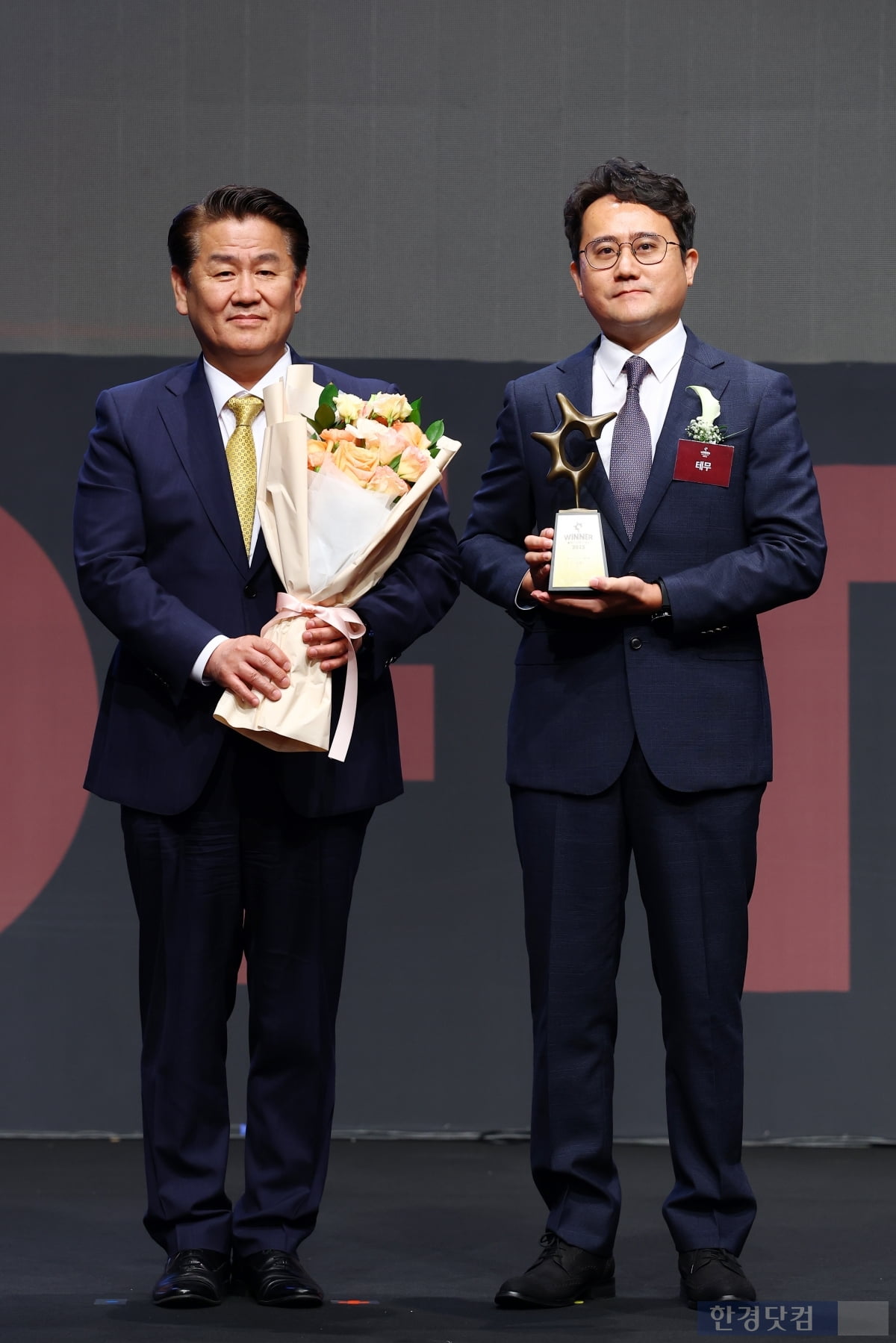 [포토] 테무, '2025 올해의 브랜드 대상' 해외직구플랫폼 부문 수상