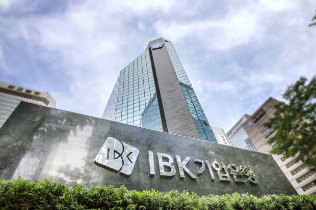 IBK기업은행, 기술보증기금과 기술창업 활성화 및 성장 촉진을 위한 금융지원 업무협약 체결
