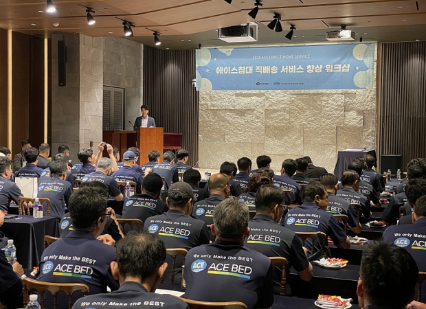 고객과의 첫 만남을 더 특별하게!