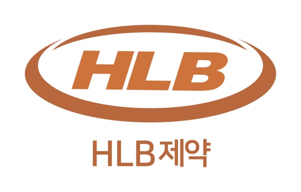 HLB제약, 상반기 매출 815억 돌파… 역대 최고 실적 달성