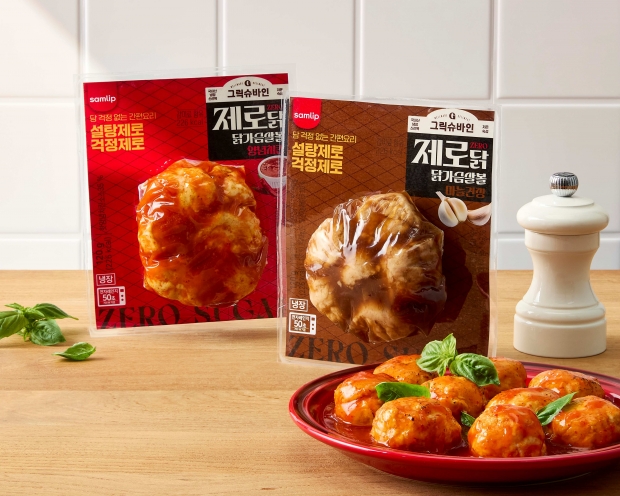 한입에 쏙, 간편하게 즐기는 닭가슴살볼