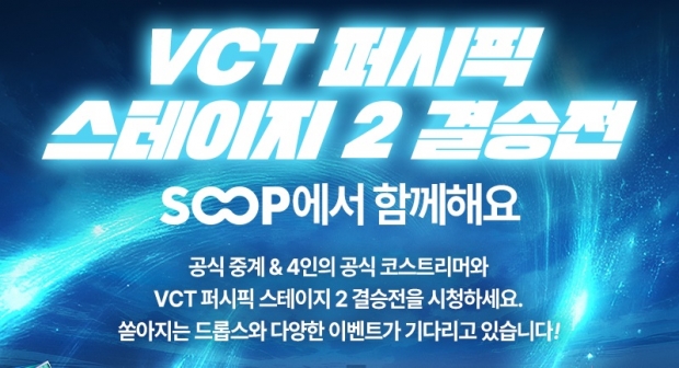 오피, 자영업자를 위한 홈페이지 디자인 서비스 오픈