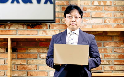 DXVX 자회사 에빅스젠, 美바이오기업에 5000억원 규모 기술수출