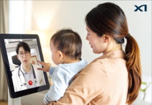 아파트 앱, 하자 신고 넘어 건강 관리까지! 스마트 커뮤니티 혁신