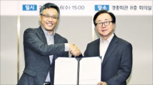 경총, AI 기반 안전관리 지원