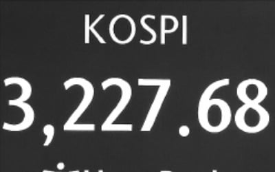 반도체 관세에도 7만전자 복귀…코스피, 3200 재탈환