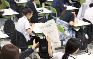 한경 DB