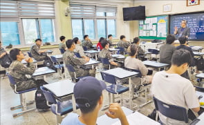 [테샛 공부합시다] 경기침체 설명 문항, 정답률 20%로 낮아