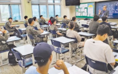 [테샛 공부합시다] 경기침체 설명 문항, 정답률 20%로 낮아
