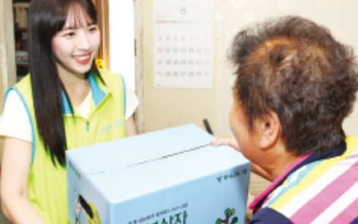 하나금융, 장애인 폭염 대비 물품 나눔