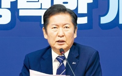 [포토] 정청래 "정상 야당과 일하고 싶어…내란단죄 협력하라"