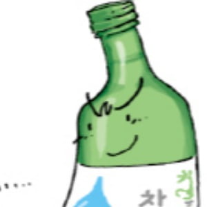 밀려나는 지역 소주