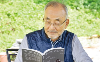 최정표 명예교수 "선진국 지표는 문화…지역마다 명품 미술관 많이 생겨야"