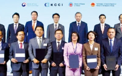 업비트, 베트남 밀리터리뱅크와 제휴