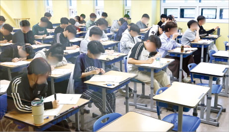 한경DB
