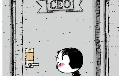 [비즈니스 인사이트] 실리콘밸리에 한국계 CEO는 왜 드물까?