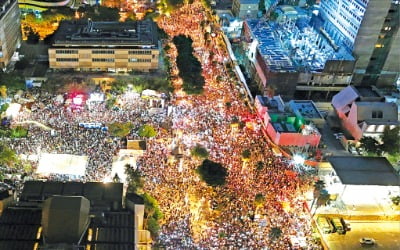 "가자 장악 반대"…이스라엘서 50만명 반전 시위