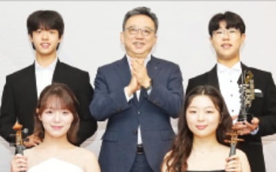 신한은행, 클래식 유망주에 장학금 지원