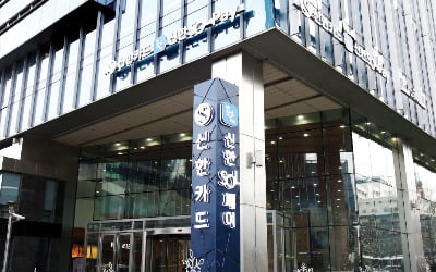 신한카드, 상담·보안·내부업무 모든 영역 AI 적용…A&D연구소 출범, 전문가 70여명 확보
